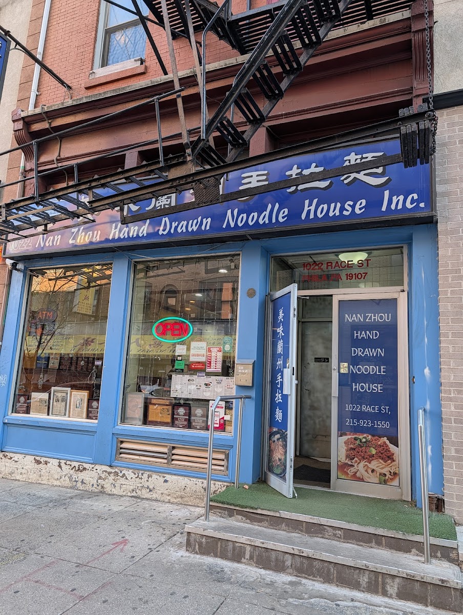 Nan Zhou Hand Drawn Noodle House